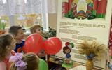IMG-092bbffdf4cdf156ddec216ba936c59f-V