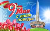 IMG-a5d596d45a0ab94589feac51caad679b-V