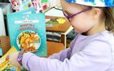 1000057830