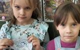 IMG_20260325_135241_364